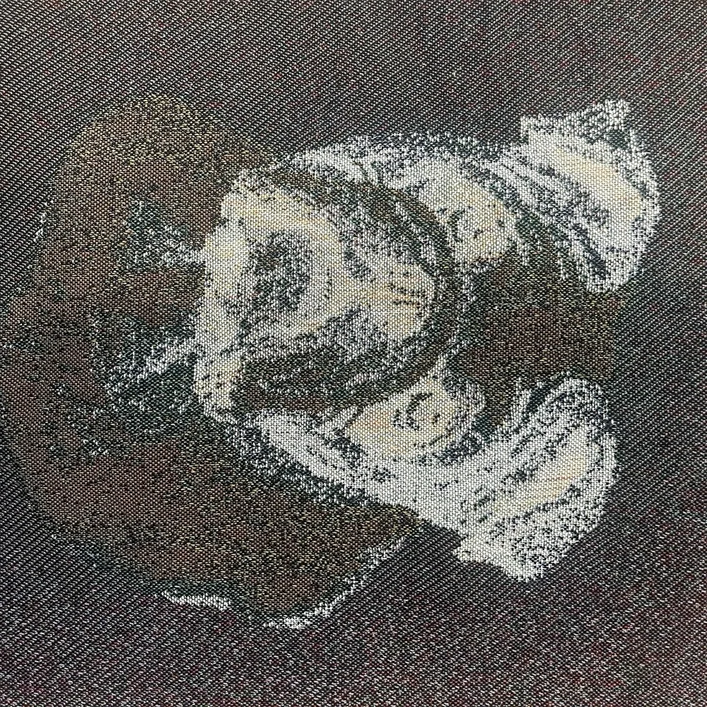 English Bulldog Woven Tapestry Wall Hanging Framable Art